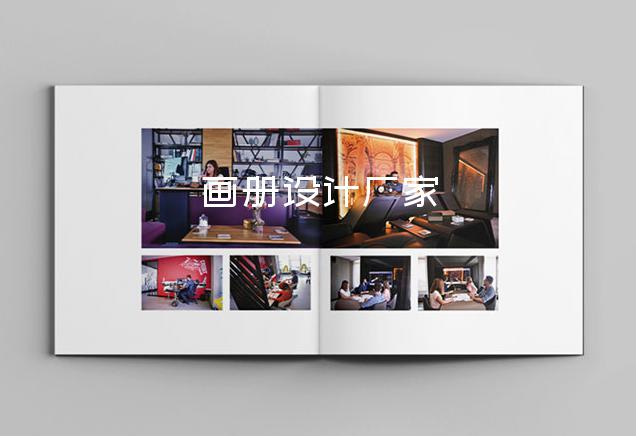 宣傳圖冊印刷價格_模壓門圖冊印刷_圖冊印刷廠家價格